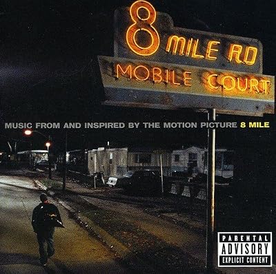 Interscope Records 8 Mile