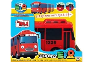 TAYO THE LITTLE BUS Little Bus Tayo New The (Gani Model)