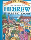 Let's Learn English Picture Dictionary (Children's English) by 