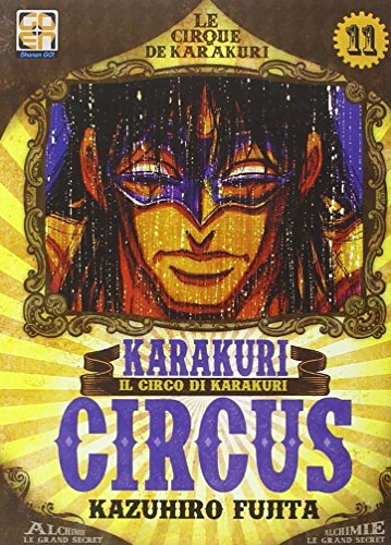 Preisvergleich Produktbild Libri - Karakuri Circus #11 (1 BOOKS)