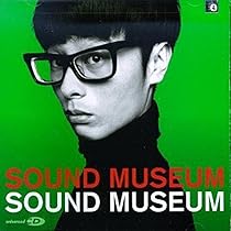 Towa Tei: Towa Tei, Towa Tei: Amazon.it: CD e Vinili}