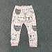 For 0-4 years old boys,Clode® Boys Girls Baby Bottom Trousers Harem Pants PP Children Leggings (100cm for 2-3 years, Pink)