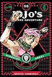 JoJo's Bizarre Adventure: Part 2--Battle Tendency Volume 3 by