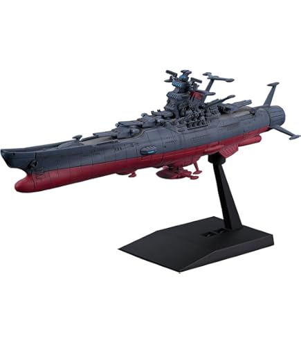 Maquette Bandai Yamato 1/1000 Space Battleship Yamato 3199 Model 4573102674357