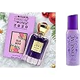 Ossum Edu De Parfum Ella Rose 100ml with Desire Body Spray 120ml for women
