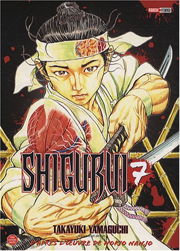 Shigurui — Tome 7