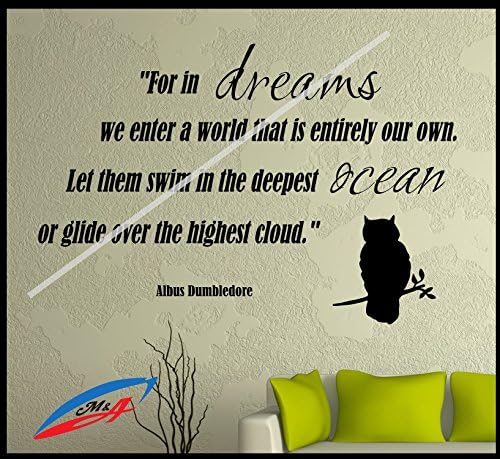 Wall Art Stickers Decors Quotes And Phrases Harry Potter Albus Dumbledore For In Dreams... Owl T33