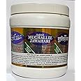 sadar laboratories Mughalliz Jawahari 1Kg - Gummy