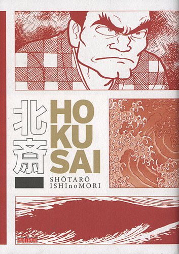 Hokusai — Tome 0
