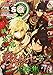 Produktbild Japanese Manga JUMP SQ.19 Vol.17 Jan/2015