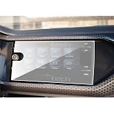 ael-tech Volkswagen Makeup Taigo 8 بوصة واقي شاشة نانو متوافق مع نظام الملاحة بزر واحد 2024