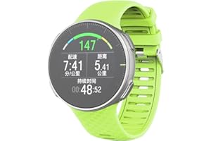 KINOEHOO Bracelet de montres Compatible avec Polar Vantage V Bracelets de remplacement.