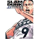 Slam Dunk Kanzenban 23