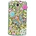 Produktbild Spritech(TM) Hohe Qualität Strass Schutzhülle LG G4 Case Cover Bunte PC Material Muster Stylisches Designer Case echten Kristallen Handy Tasche Etui