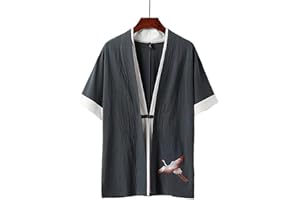 KUXUAN Yukata Kimono Men， Casual Plus Size Japanese Cardigan Men And Women Kimono Yukata Haori Japanese Samurai Clothing Chinese Style Print Coat Embroidery,Grey-9XL
