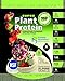 NSF Sports Certified Organic Super Plant Protein: All In One Formula: 5 Enzymes: 21G Protein : Omega 3-6-9: 9 Anti-Oxidant Fruits: 13 Multi Vitamins and 11 Minerals:4g Fiber: 5 Billon Probiotics: 2 G BCAAs and Glutamines. Non GMO,Lctose Free,Natural Flavored,Alpine Vanilla 2lb (Alpine Vanilla, 2lb) RS.3899.00