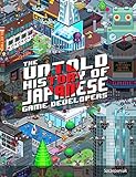 Image de The Untold History of Japanese Game Developers: Gold Edition (English Edition)