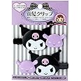 Sanrio 876453 Chromi Long Bangs Clip