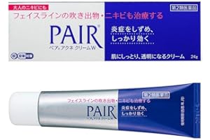 Lion Pair Acne Cream – LARGE 24g Size – Authentic Japanese Formula for Pimples, Redness & Inflammation – Fast-Acting, Non-Irritating Spot Treatment