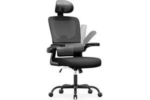 rattantree Silla de Oficina Ergonómica con Soporte Lumbar, Silla de Escritorio de Respaldo con Reposacabezas y Altura Ajustables, Reposabrazos Abatible, Silla de Ordenador para Oficina en Casa, Negro