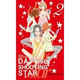 Daytime Shooting Star n&ordm; 02/13: 2 (Manga Shojo)