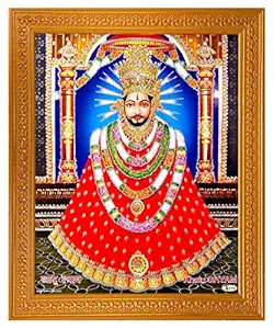 Shree Wood Religious Photo Frame, Gold, 32 x 26 x 1.5 cm