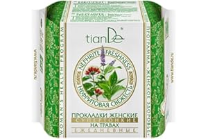 Salvaslips Para Mujeres "Frescura de Jade" a Base de Hierbas, Súper Finas, tianDe 61921, 25Un., Protección de la Salud de la Mujer