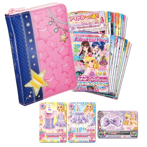 Preisvergleich Produktbild Aikatsu! Notebook Akten Aikatsu! Navi (Japan-Import)