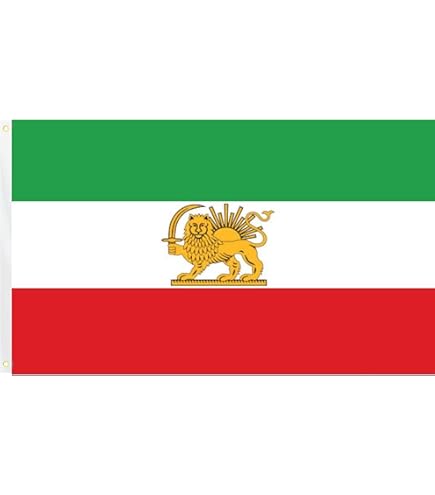 AZ FLAG Bandiera Monocolore Giallo 45x30 cm - Bandierina Gialla 30 x 45 cm Cordicelle