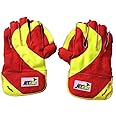 JetFire Basic Practice Wicket Keeping Gloves Wicket Keeping Gloves (L, Green, Multicolor)