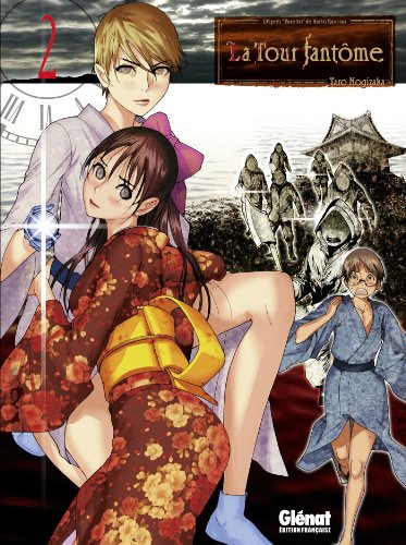 La tour fantôme — Tome 2