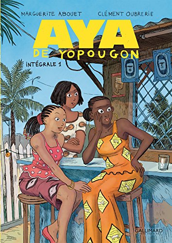 Aya de Yopougon (Tome 1): L'intégrale