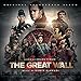 Produktbild Great Wall [180 Gram Vinyl] [Vinyl LP]