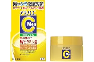 メラノCC Rohto Melano CC Men Medicinal Stain Measures Whitnig Gel 100g Löschpapier Set