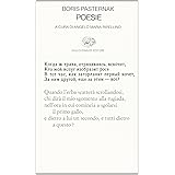 Amazon It Poesie Cvetaeva Marina Zveteremich P A Libri