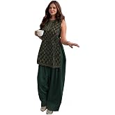 ANNI Designer Farshi Salwar Suit for Women Cotton Printed | Co Ord Set for Woman | Straight Kurta Palazzo Outfit Mandarin Col