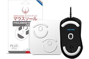 Hotline Games 2 Sets 3.0 Plus Rounded Edges Mouse Feet Skates Compatible With Logitech G403 / G603 / G703 Gaming Mouse feet Replacement (0.7mm, Super Glide, PTFE) Pro Performance Upgrade