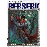 Berserk 9