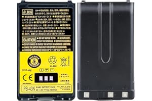 VINEYUAN Batterie PB-43N pour TH-255A TH-K2AT TH-K4AT TH-K2E TH-K2ET TH-K4ET Batterie de Remplacement pour Radio bidirectionnelle NI-MH