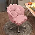 HDHNBA Home Office Desk Butterfly Chair with Mid-Back Upholstered Modern Tufted Pink Computer Task Chair Swivel Height Adjustable Velvet Accent Chair......