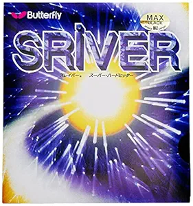 Butterfly Sriver Table Tennis Rubber (Black)