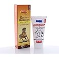 Hemani Dahan Hanzal Natural Massage Ointment '