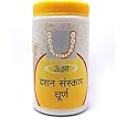 Unjha Dashan Sanskar Churna-100Gm(Pack of 2) SAS
