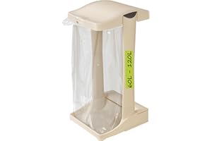 KINDERWELT Système - Support Sac Poubelle *Premium*avec Intégré Compartiment de Rangement, 60-120 L Blanc Perle