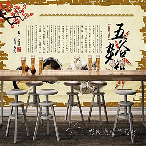 Preisvergleich Produktbild Wallpaper Experten Der traditionelle Vorgang Körner dryland Wallpaper personifizierte kreative Küche Restaurant mall Hintergrundbild mit großen Gemälden dekoriert