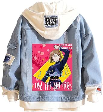 anime jackets amazon