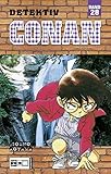 Detektiv Conan 28 by Gosho Aoyama