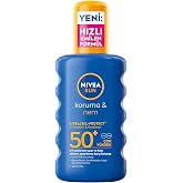 NIVEA SUN SPF50+Y&uuml;ksek G&uuml;neş Koruyucu 200 ml,Suya Dayanıklı,Nemlendirici,C Vitamini,Hyal&uuml;ron