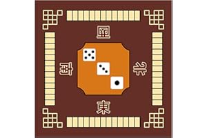 Uziqueif Mahjong Tischdecke Matte Quadratische rutschfeste Pokermatte - Platz Form Mahjong Tisch Tuch Mahjong Spiel Tisch Abdeckung Mahjong Tuch Bord für Home Desktop Spiele,Braun a,78 * 78 cm