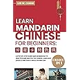 Learn Mandarin Chinese for Beginners: A Step Step-by -Step Guide to ...